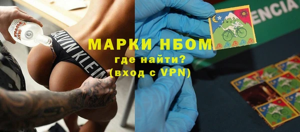 прущий лед Балабаново