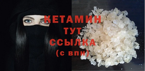 PSILOCYBIN Кодинск