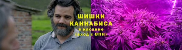 МДМА Лагань