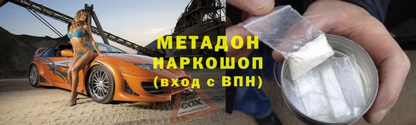 прущий лед Балабаново