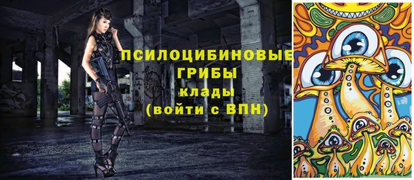 прущий лед Балабаново