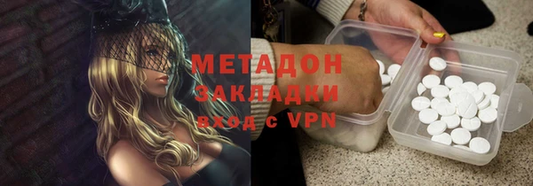 прущие крисы Балахна