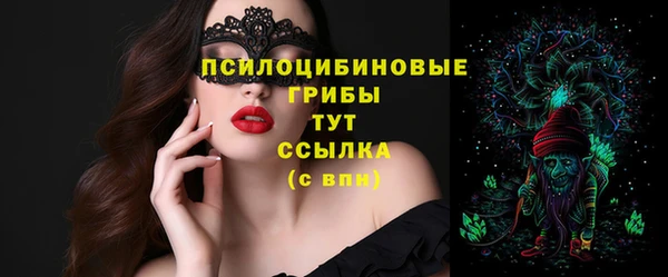 прущий лед Балабаново