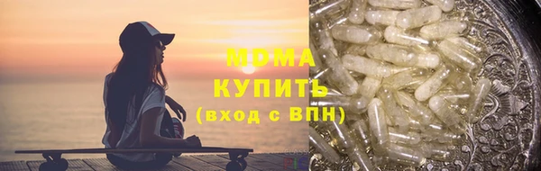 прущий лед Балабаново