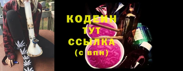 соль ск Баксан
