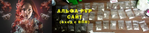 соль ск Баксан
