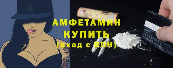 прущий лед Балабаново