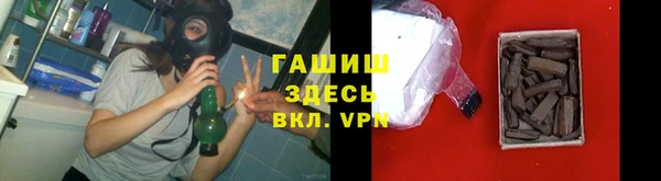 прущие крисы Балахна