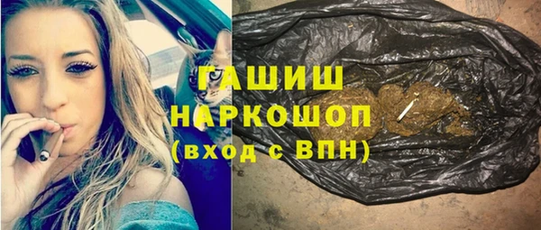 прущий лед Балабаново