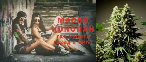 прущие крисы Балахна
