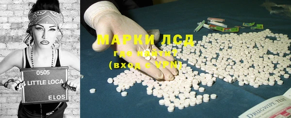 соль ск Баксан
