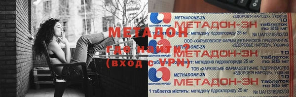 прущий лед Балабаново