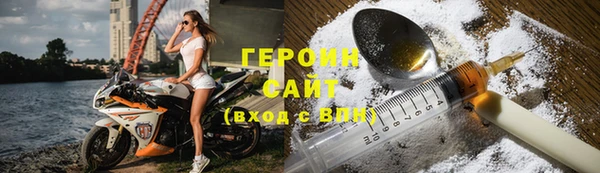 соль ск Баксан