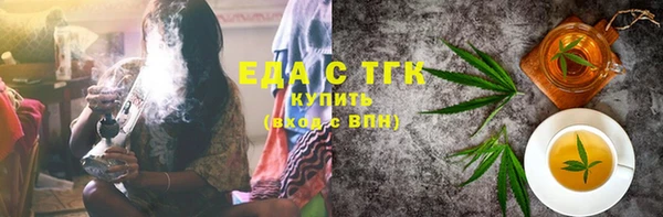 прущий лед Балабаново