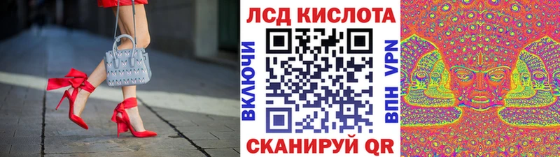 Наркотические марки 1500мкг  Болхов 